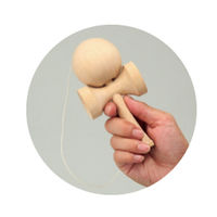 アーテック 木製フィットけん玉 2360 1セット（2個）