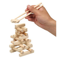 アーテック おはしでつみきゲーム 7663 1セット(1個×2)