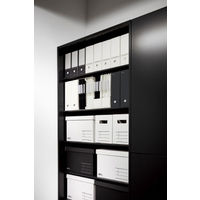 コクヨ ファイルボックス<NEOS> (スタンドタイプ)ブラック フ-NEL450D 1セット(12冊)