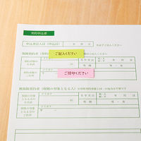 シヤチハタ オピニ お願いごとスタンプ よろしくお願いします OPI-MSA-BR-12