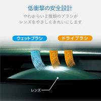 ELECOM TV用クリーナー/Blu-ray用レンズクリーナー/シャープ対応 AVD-CKSHBDR 1個（直送品）