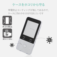 ELECOM Walkman S/シリコンケース/クリア AVS-S17SCCR 1個（直送品）