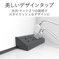 延長コード 電源タップ 2m 2ピン 4個口 コーナー型 雷ガード ほこり防止 黒 AVT-D9-2420BK エレコム 1個