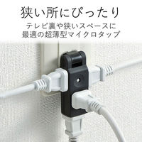 延長コード 電源タップ コンセント 2ピン 4個口 マイクロタップ 薄型 小型 黒 AVT-M01-24BK エレコム 1個
