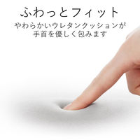 エレコム リストレスト/クッション/ブラック MOH-FCRBK 1個