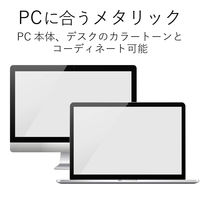 エレコム マウスパッド/メタリック/XLサイズ/シルバー MP-MBGSV 1個