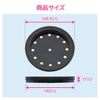 カクダイ ガオナ 流し用菊割れフタ 14.5センチ用 排水口カバー ゴム製 シンク GA-PB034 1個