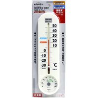 エンペックス気象計 環境管理温・温度計「省エネさん」 TG-2776 1個