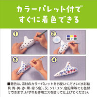 アーテック オカリナ 大（アルトC） 2428（直送品）