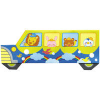 アーテック おりがみ工作ブック2(動物園にいこう) 2519 1セット(3冊)（直送品）