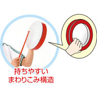 アーテック プラ製たいこ J 黒/赤 2914 1セット(2個)