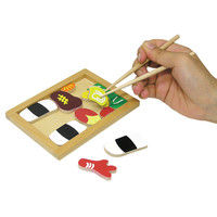 アーテック 木製お弁当パズル（木製玩具）化粧箱タイプ 7686 2個（直送品）