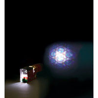 アーテック 投影式万華鏡組立キット（化粧箱） 93107（直送品）