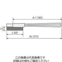 エスコ 210mm ブラシ(スチール製/直) EA109GD-2 1セット(21本)（直送品）