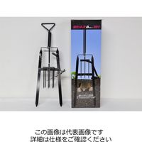 エスコ モグラ捕獲器 EA650-51 1個（直送品）