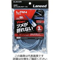 エスコ 3 m LANケーブル(カテゴリー6A準拠)[ブルー] EA764BB-3A 1セット(4個)（直送品）