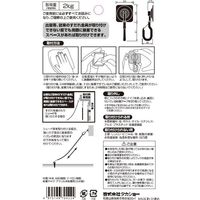 タカショー オーニング取付 両面テープ接着フック　1セット NMT-F13 1個（直送品）