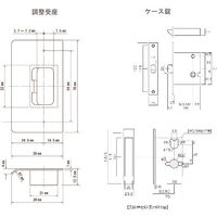 MK リベロレバーハンドル 表示錠 B/S50 サテンシルバー MLA-100087 1セット（直送品）