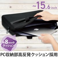 ビジネスバッグ PCバッグ 15.6インチ 高反発クッション ポケット×2 ブラック BM-BSGD15BK エレコム 1個