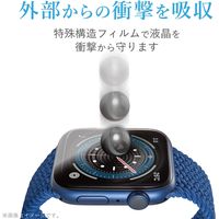 アップルウォッチ フィルム SE/6/5/4(40mm) 耐衝撃 光沢 指紋防止 AW-20SFLAFPRG エレコム 1セット(2枚入)（直送品）