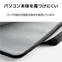 Surface Laptop Go用 パソコンケース 12.4インチ グレー BM-IBMSLG20GY エレコム 1個
