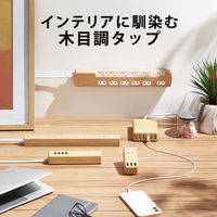 延長コード 電源タップ 3m 6個口 個別スイッチ 雷ガード ほこりシャッター オーク ECT-1330O エレコム 1個