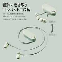 ワイヤレスイヤホン Bluetooth5.0 両耳 コードあり 巻き取り式 クリップ付 グリーン LBT-HPC17GN エレコム 1個