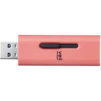 エレコム USBメモリー/USB3.2(Gen1)対応/スライド式/64GB/レッド MF-SLU3064GRD 1個