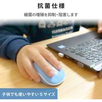 ワイヤレスマウス 静音マウス 無線 2.4GHz 3ボタン 抗菌 Sサイズ ブラック M-DY10DRSKBK エレコム 1個（直送品）