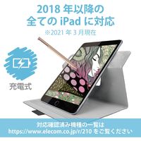 タッチペン iPad用 アクティブスタイラスペン 充電式 パームリジェクション対応 クリップ付き ピンク エレコム 1個