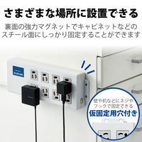 電源タップ BOX型 ノイズフィルター 2m 3ピン 8個口 雷ガード 磁石付 抜け止め T-H0520KFR エレコム 1個