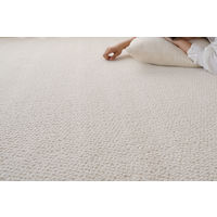 スミノエ オーダーカーペット オーダーラグ ポルコ 500×1500mm アイボリー AS-PL-IV50150 1枚（直送品）