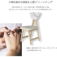 B.Bファニシング COLLET ダイニングチェアー CODC-40-P2 1セット(2脚入)（直送品）