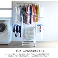 B.Bファニシング ワンタッチ収納洗濯物干しラック【ホワイト】 ONLR-0040WHT 1台