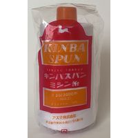 アズマ 工業用ミシン糸　キンバスパン#30/3000m　199番色 ksp30/3000-199 1本(3000m巻)（直送品）
