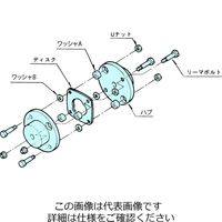 椿本チエイン エクトフレックスカップリング NEFシリーズ(シングルタイプ) NEF80SーNRーNR 1個（直送品）