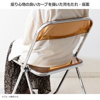 宮武製作所 フォールディングチェア Clarte クラルテ ブルー CH-H003A_BL 1台（直送品）