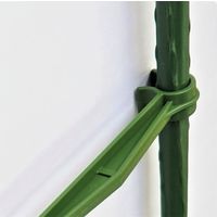 ジャステム 園芸支柱連結アーム 11mm 9本組 HAS-2111C 1セット