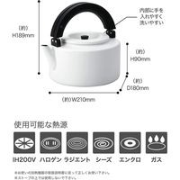 シービージャパン FK-22 フラットケトル ホワイト 4560108660132 1個