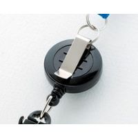 ソニック リール式吊下げ名札 2枚収納タイプ 青 NF-418-B 1セット(2個)