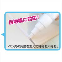 東山 目地クリーン EH14-02 1本（直送品）