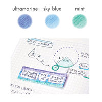 クツワ くりだし色鉛筆 クリクル 3色パック ラララオーロラ(ウルトラマリン・スカイブルー・ミント) DE001LA 1個