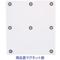 リヒトラブ マグネットラック A4タテ 白 A7453-0 1個