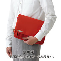 リヒトラブ キャリングポーチ B5サイズ ネイビー A7576-11 1個