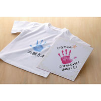 シヤチハタ てがたスタンプセット ピンク HT-AS-P 1個