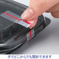 ハンドカットテープ PET 緑 15mm×50m V5AZ024 1ケース(10巻入ｘ12袋) リスパック（直送品）