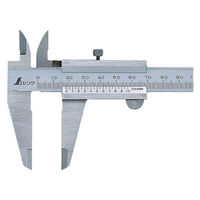 シンワ測定 19912普及ノギス 200mm 19912 1個