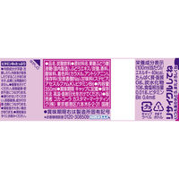 【炭酸飲料】　ファンタ グレープ 350ml 1セット（48本）