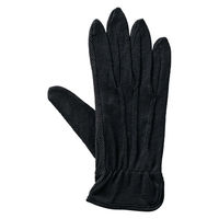 【白手袋】 アトム すべり止め付き ターボ黒 148-5P S 1組（5双入）