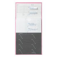 コクヨ 電話帳 289×205mm 1092名収容 赤 ワ ワ-20NR 1セット(2冊)